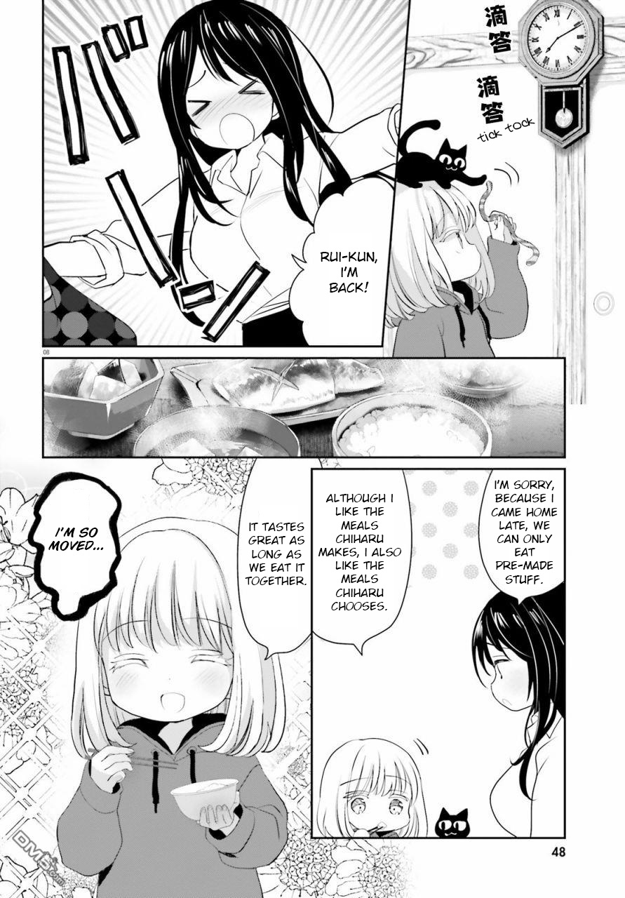 Harebare Biyori Chapter 3 #8