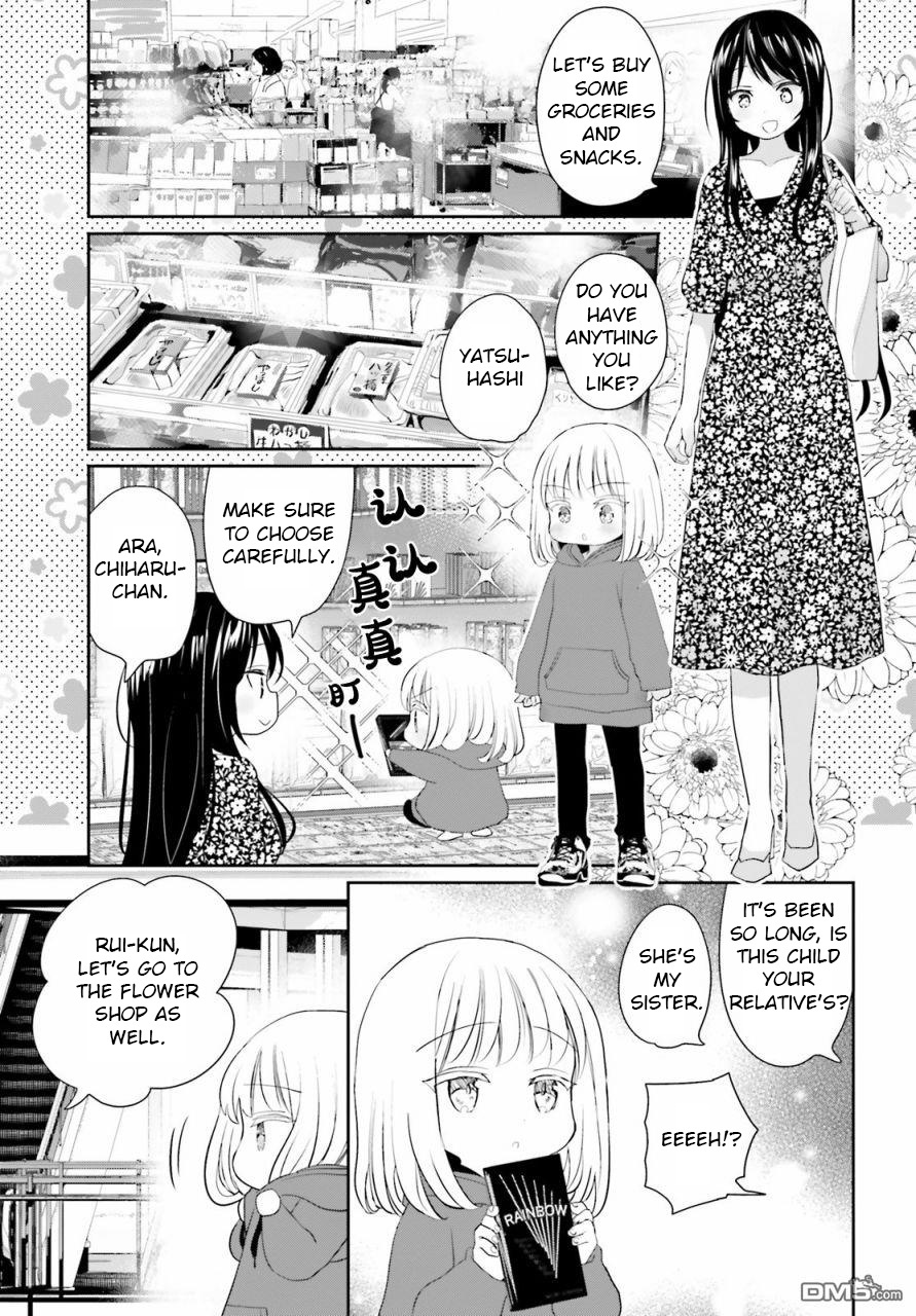 Harebare Biyori Chapter 3 #11