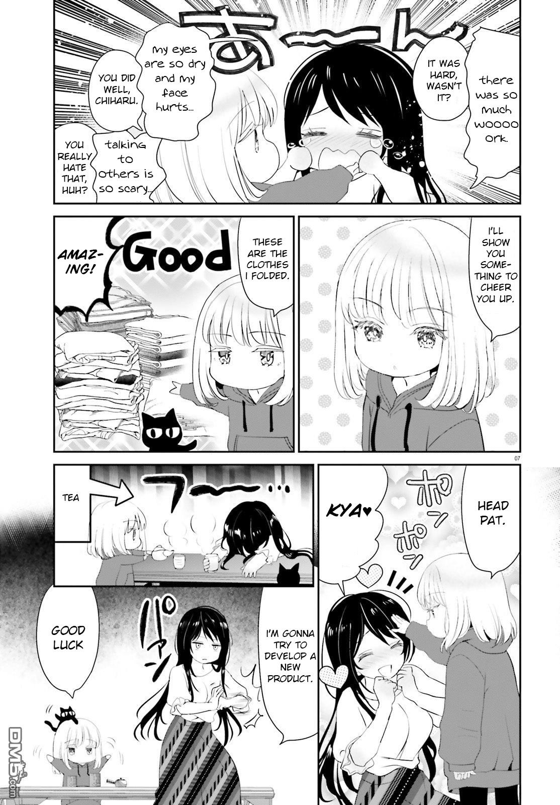 Harebare Biyori Chapter 1 #7