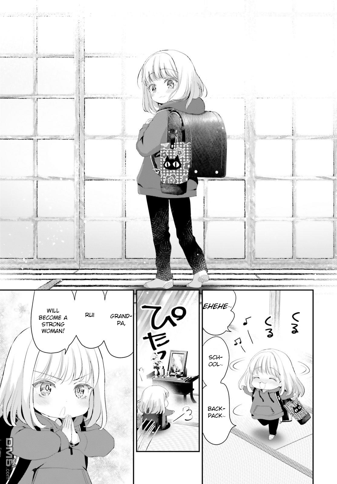 Harebare Biyori Chapter 1 #22