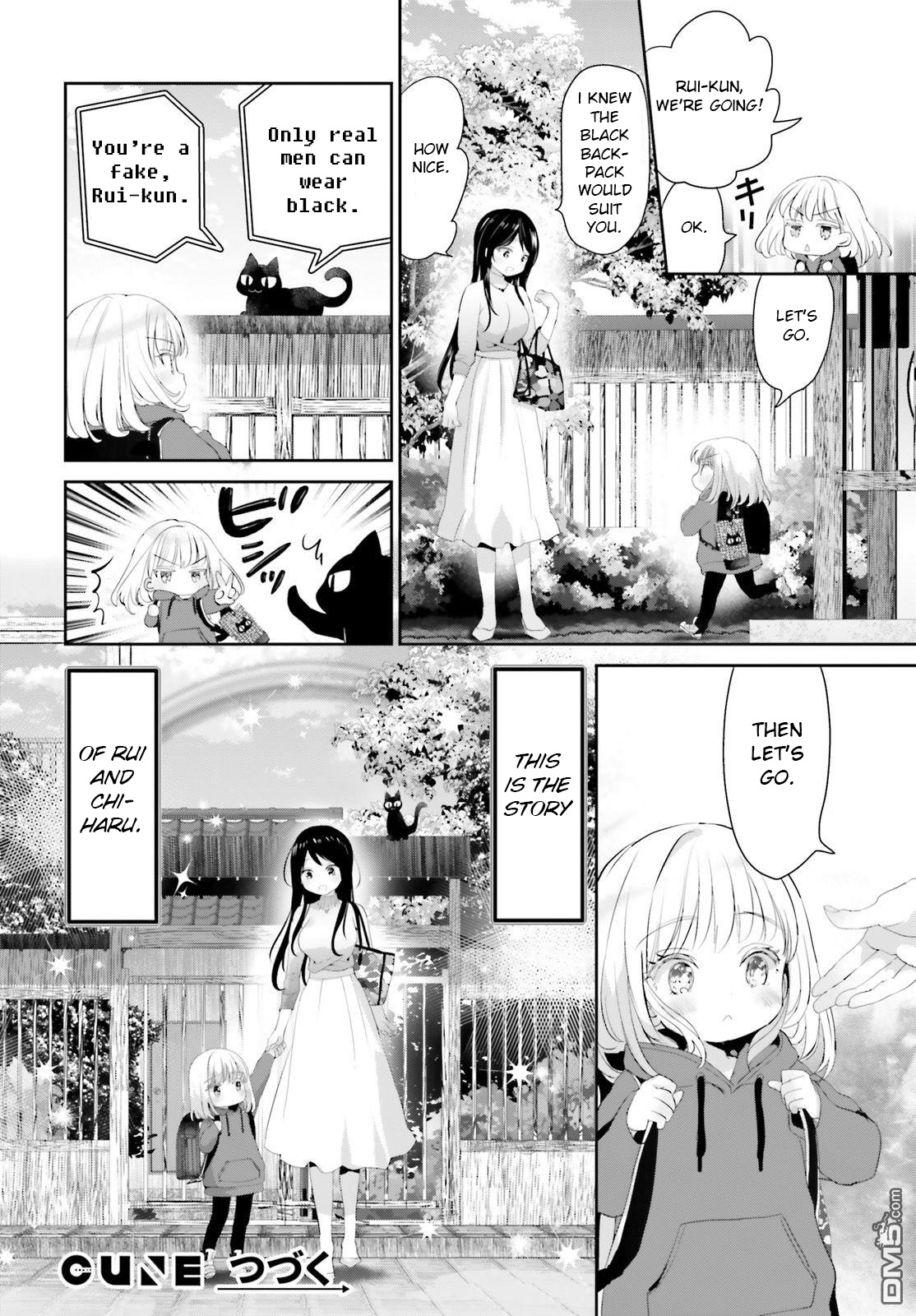 Harebare Biyori Chapter 1 #23