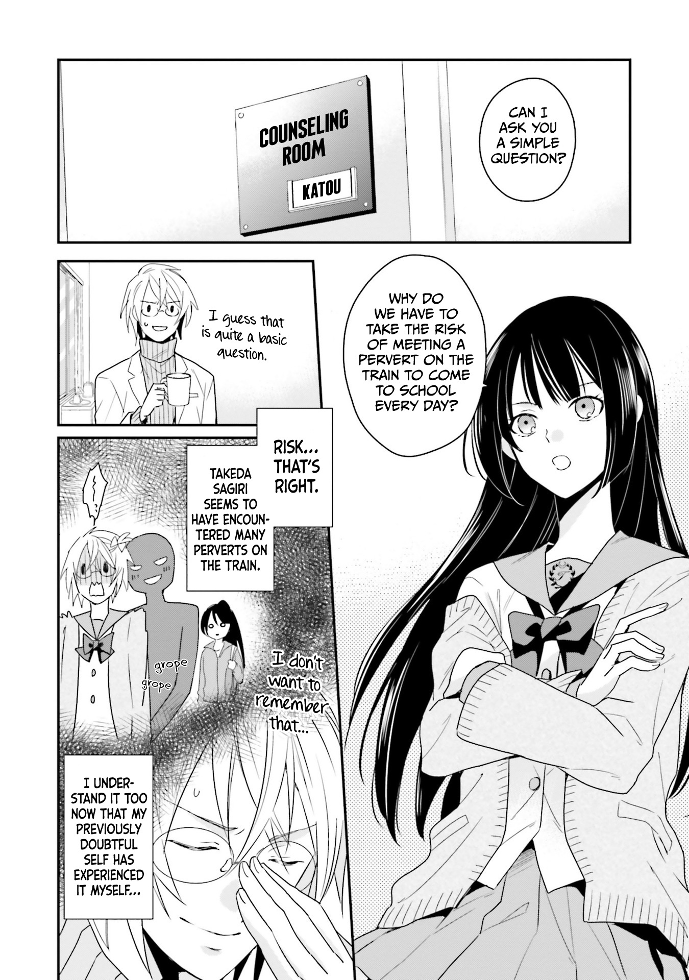 Kaguya-San Ha Hansei Shinasai Chapter 4 #5