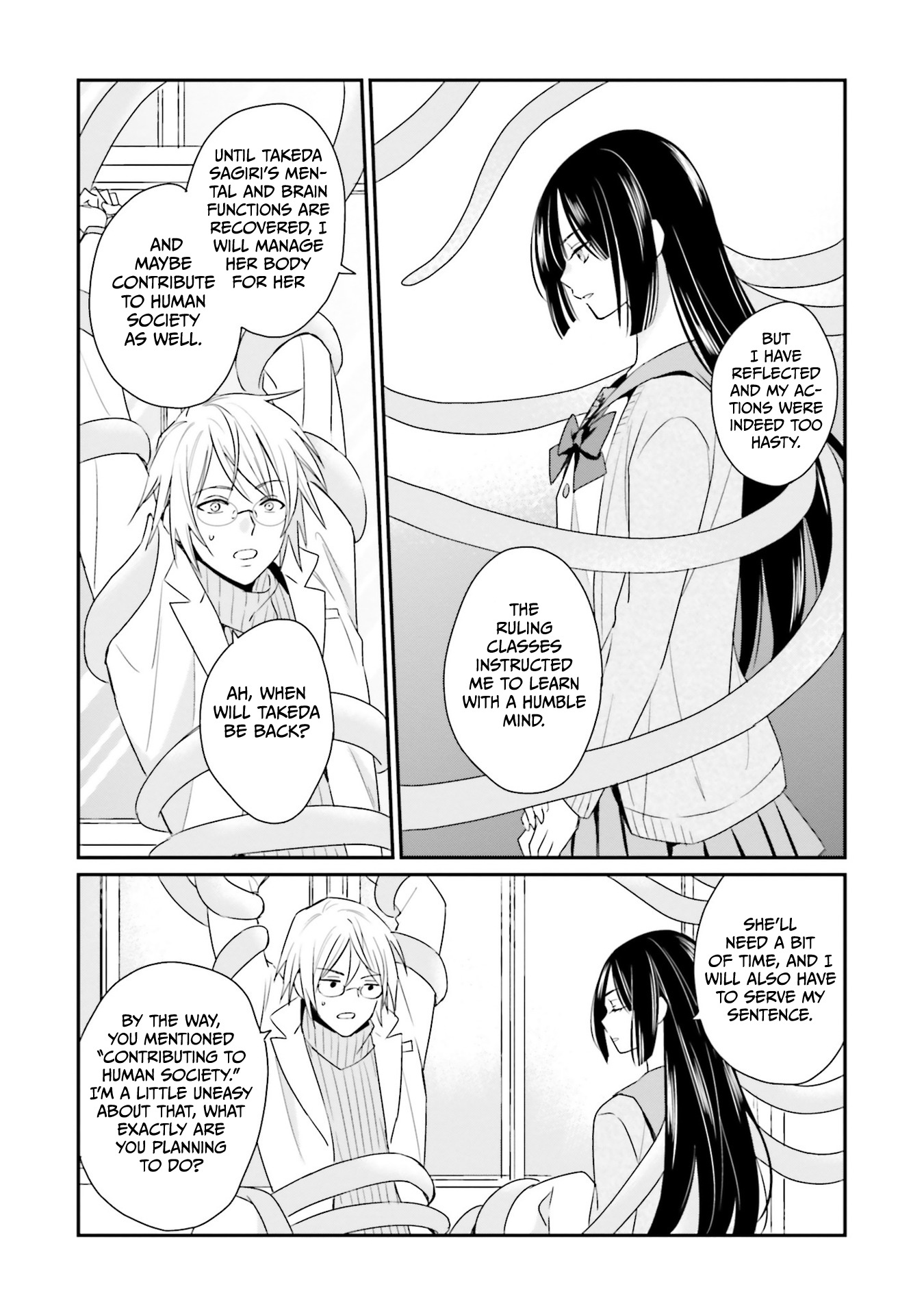 Kaguya-San Ha Hansei Shinasai Chapter 2 #9