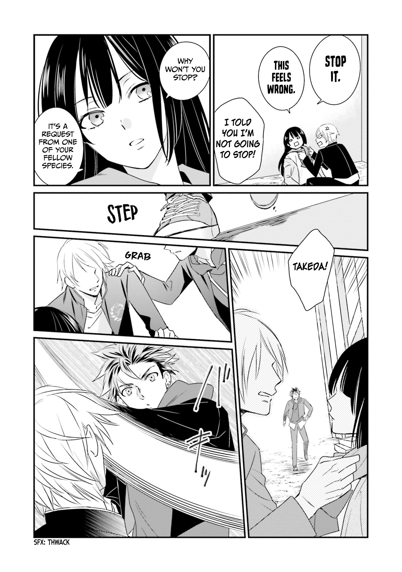 Kaguya-San Ha Hansei Shinasai Chapter 2 #27