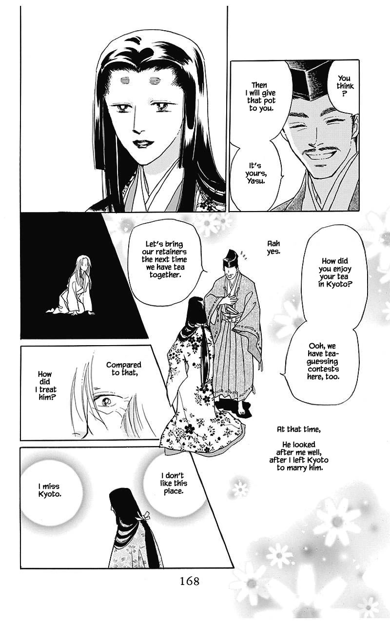 Otogimoyou Ayanishiki Futatabi Chapter 40 #2