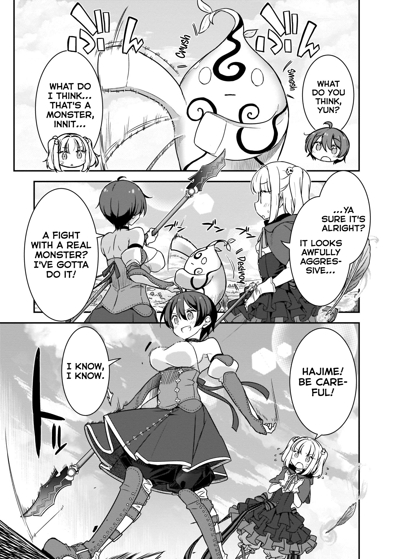 Kirara Fantasia Chapter 13 #4