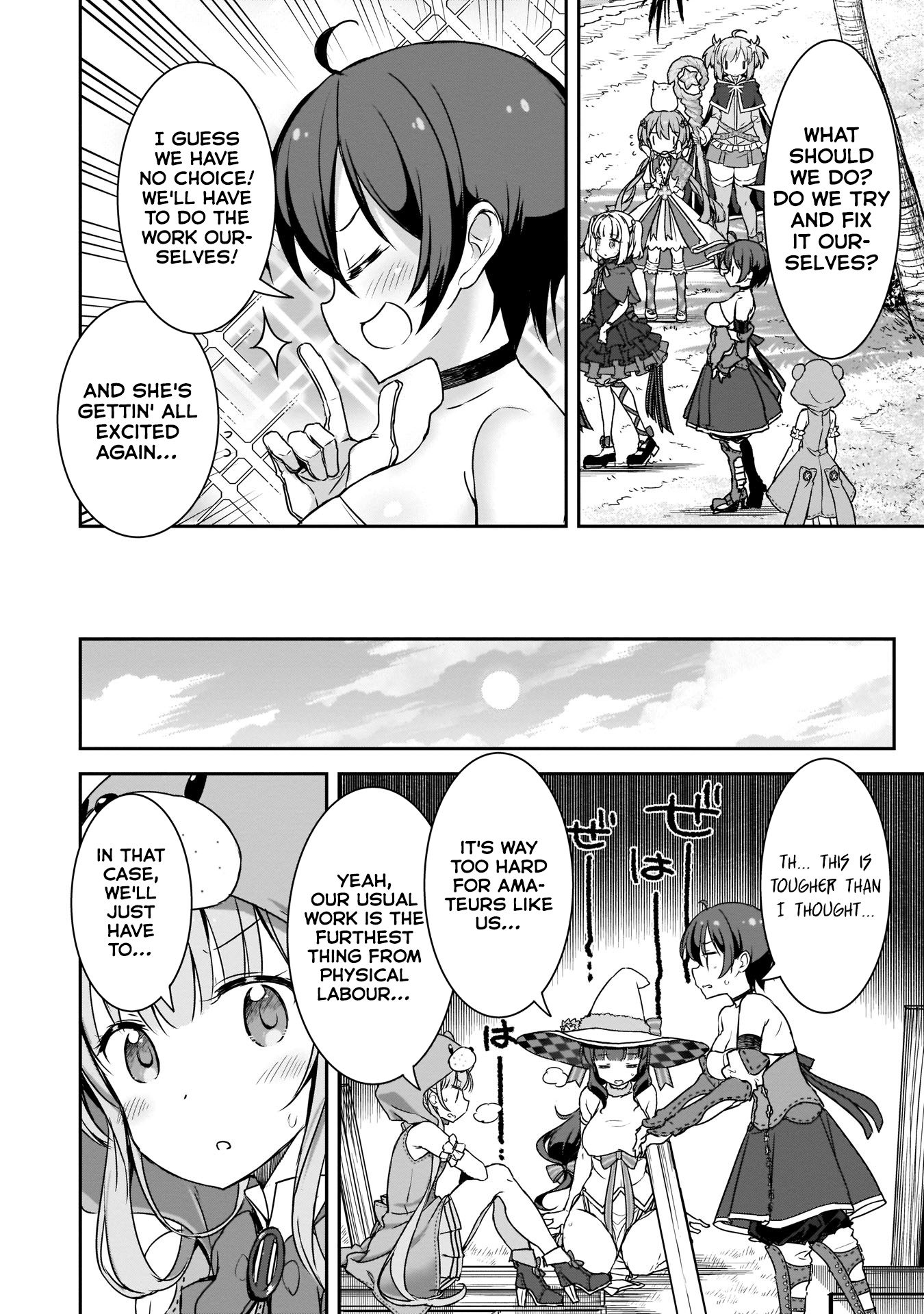 Kirara Fantasia Chapter 13 #16