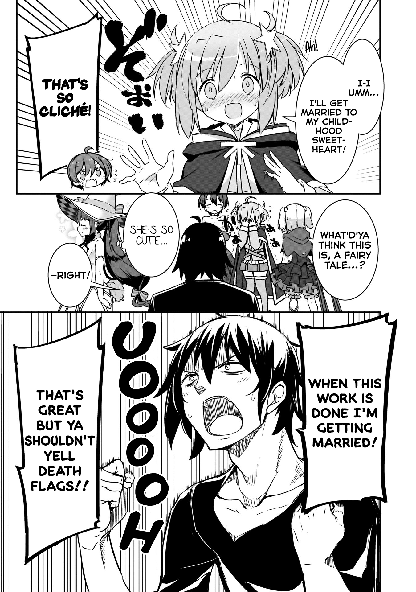 Kirara Fantasia Chapter 13 #19