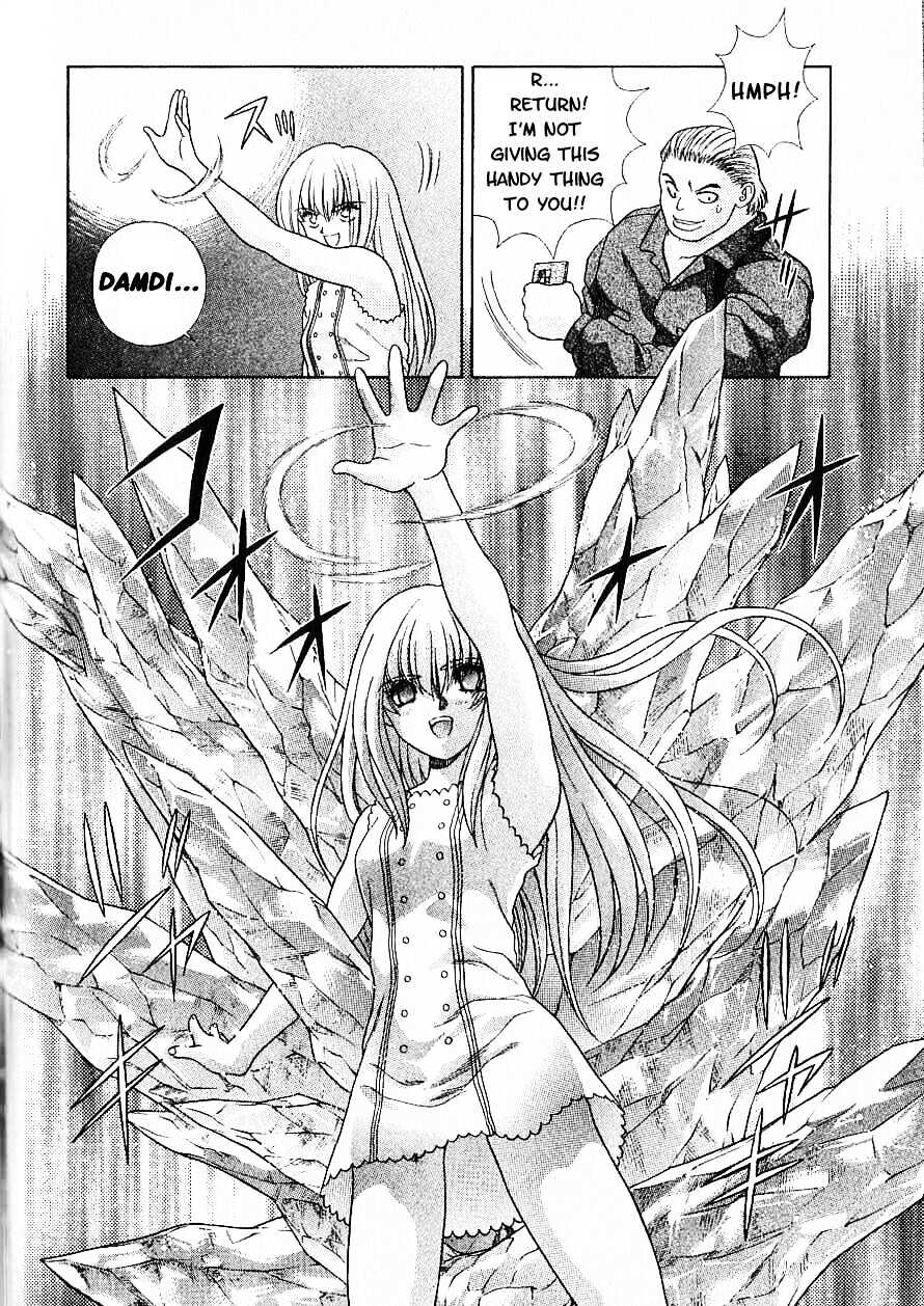 Psychic Academy Oura Banshou Chapter 7 #12