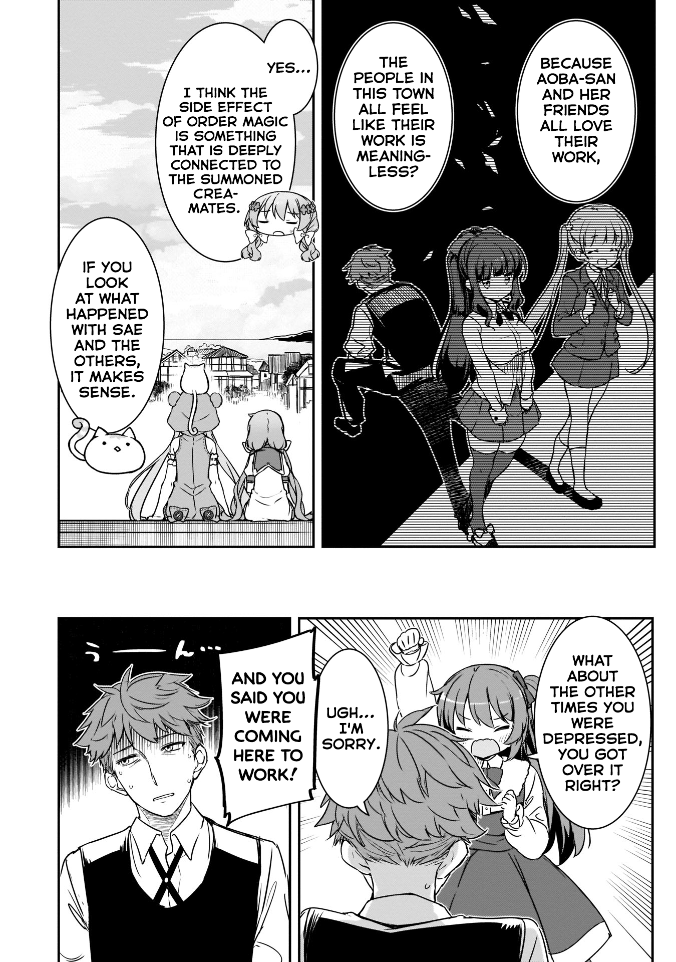 Kirara Fantasia Chapter 12 #6