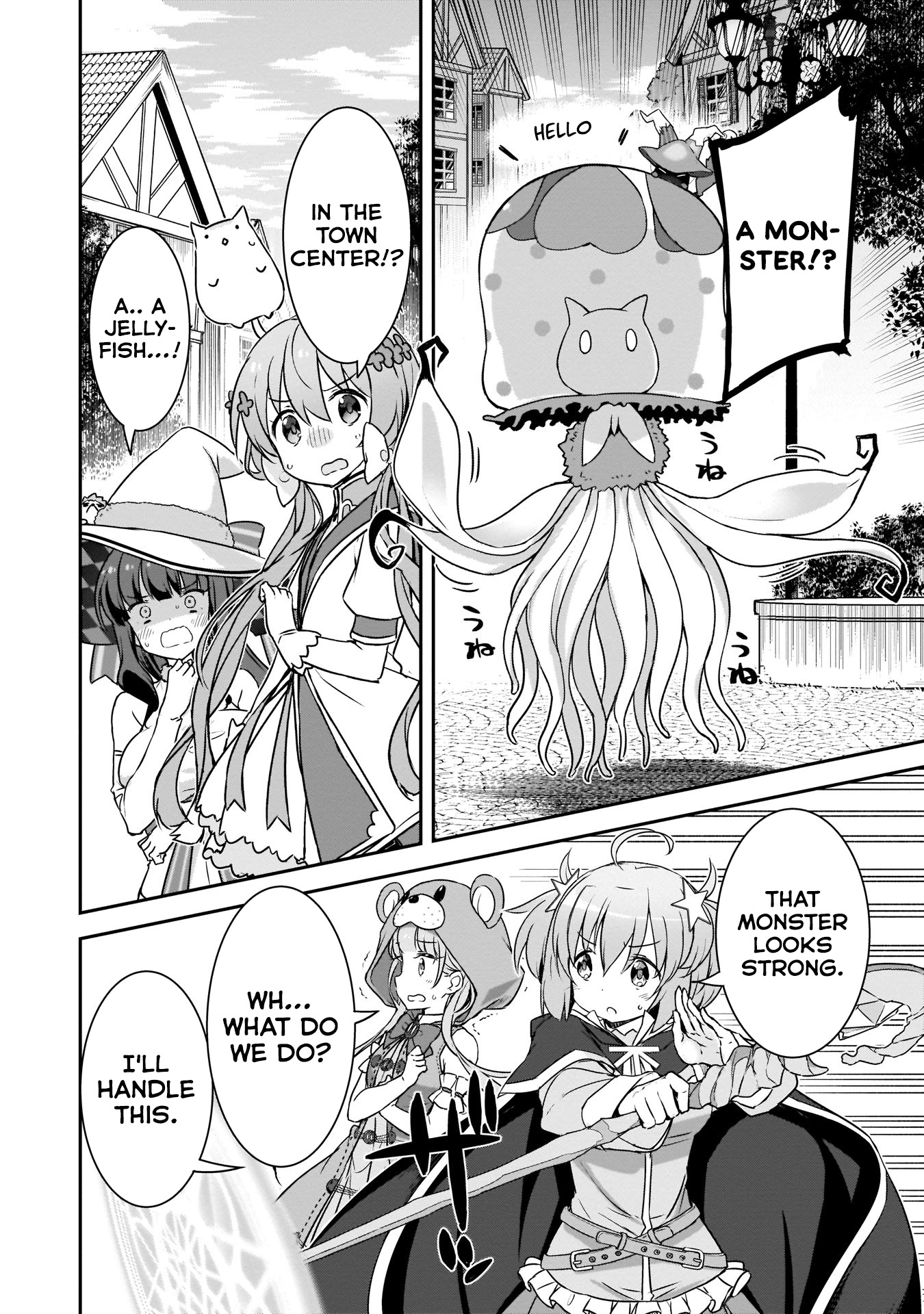 Kirara Fantasia Chapter 12 #8