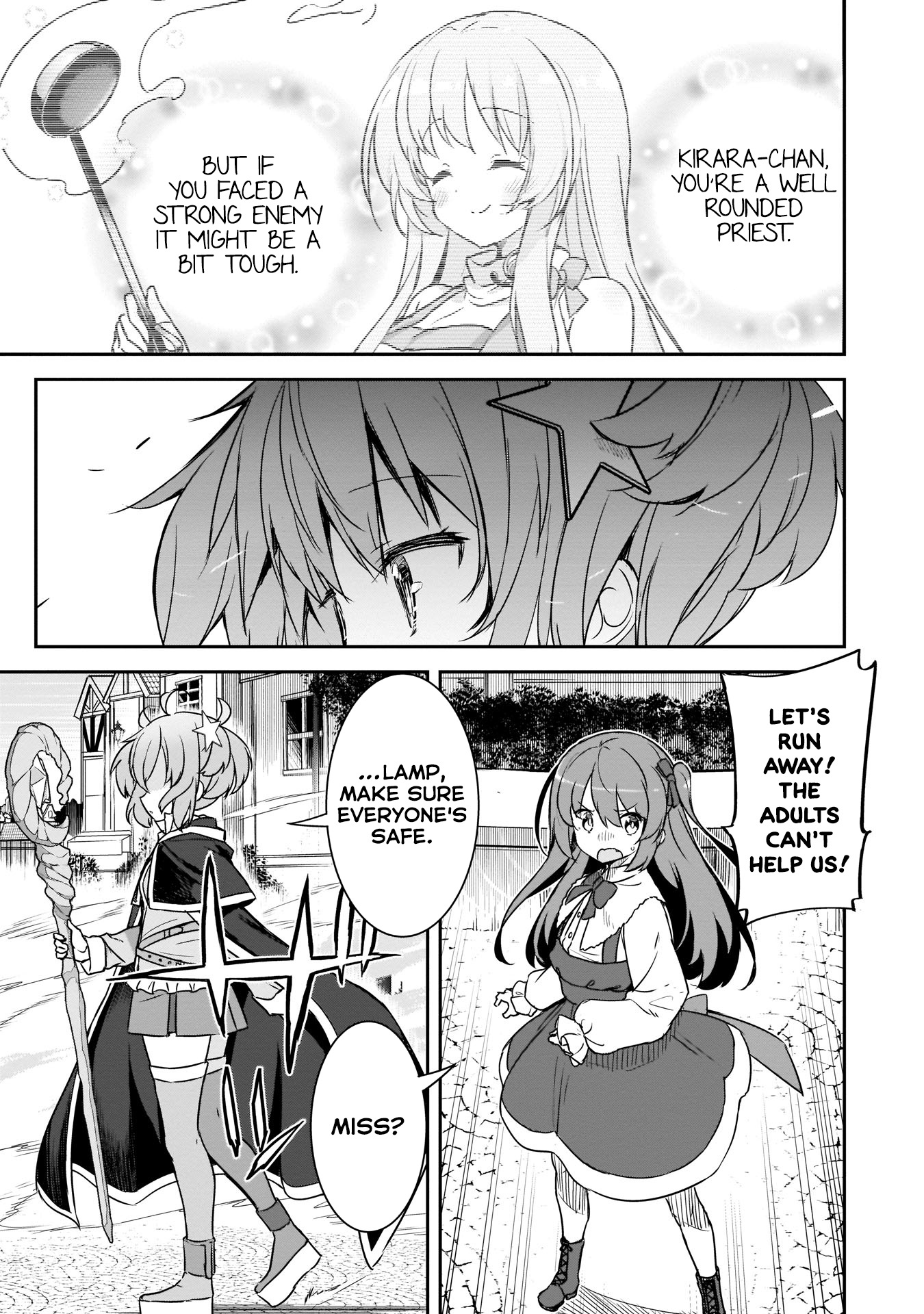 Kirara Fantasia Chapter 12 #9