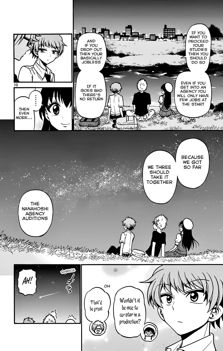 Tenshi To Akuto!! Chapter 40 #11