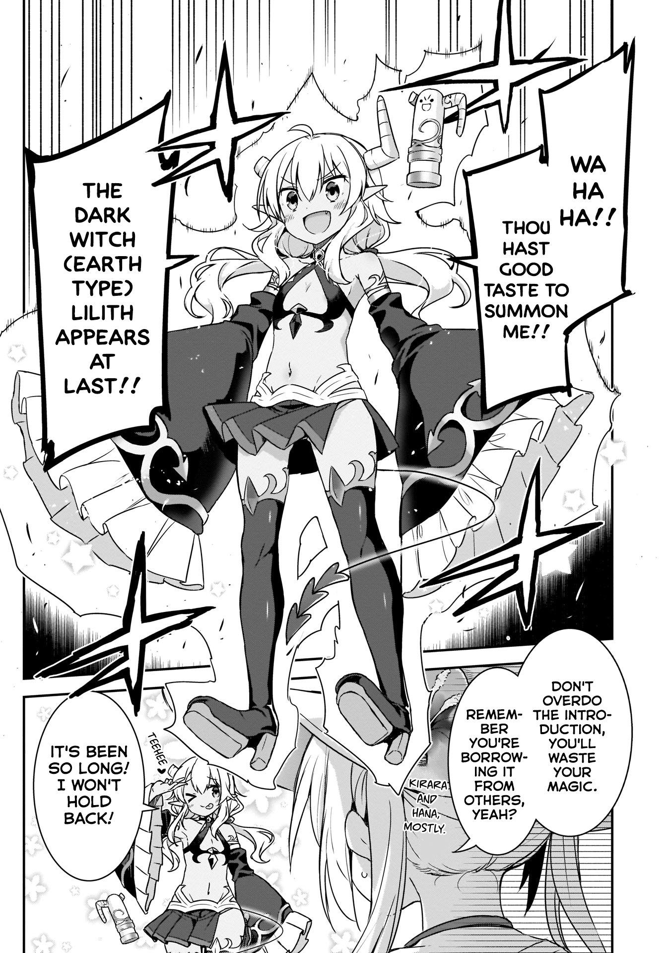 Kirara Fantasia Chapter 12 #14