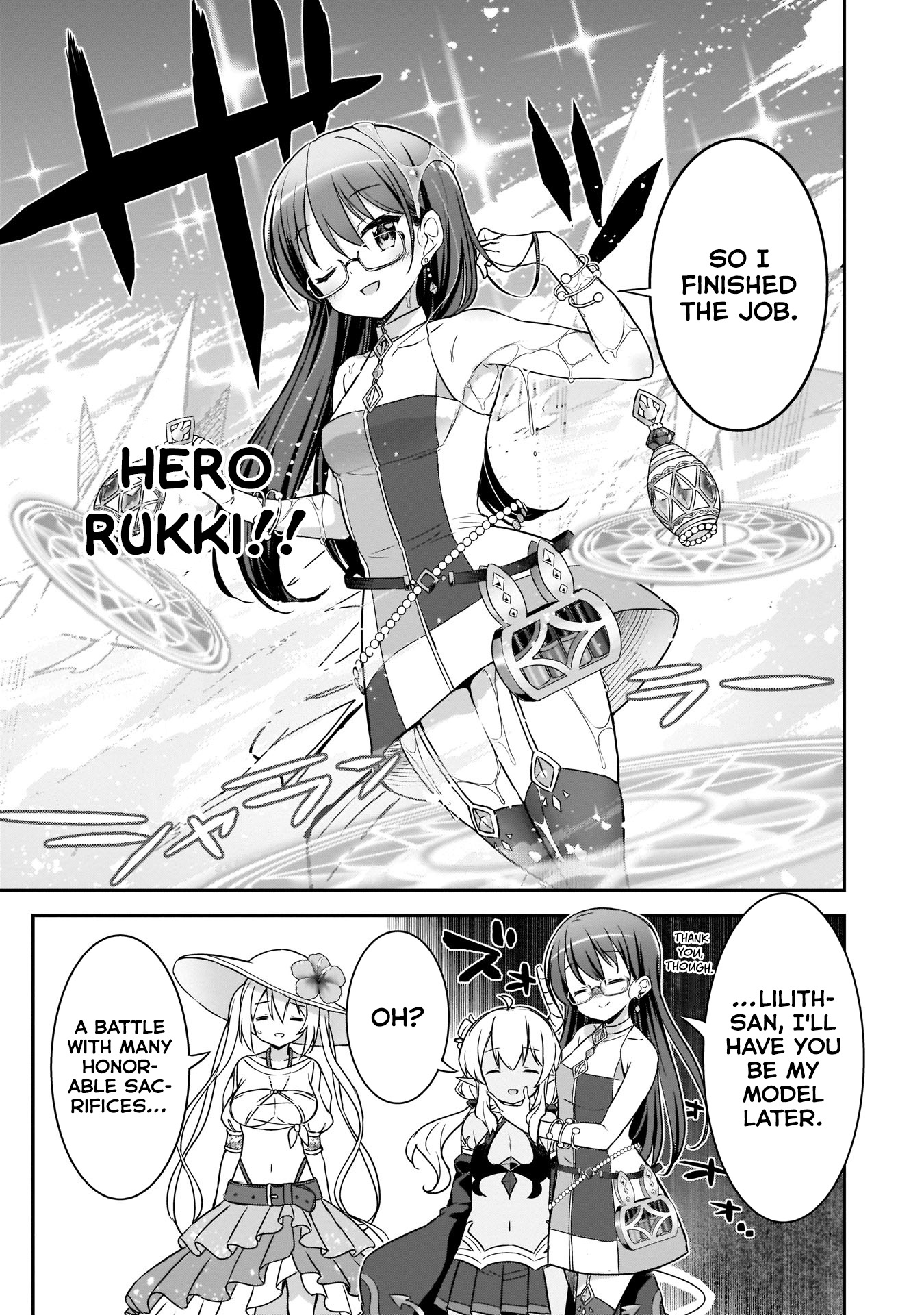 Kirara Fantasia Chapter 12 #22