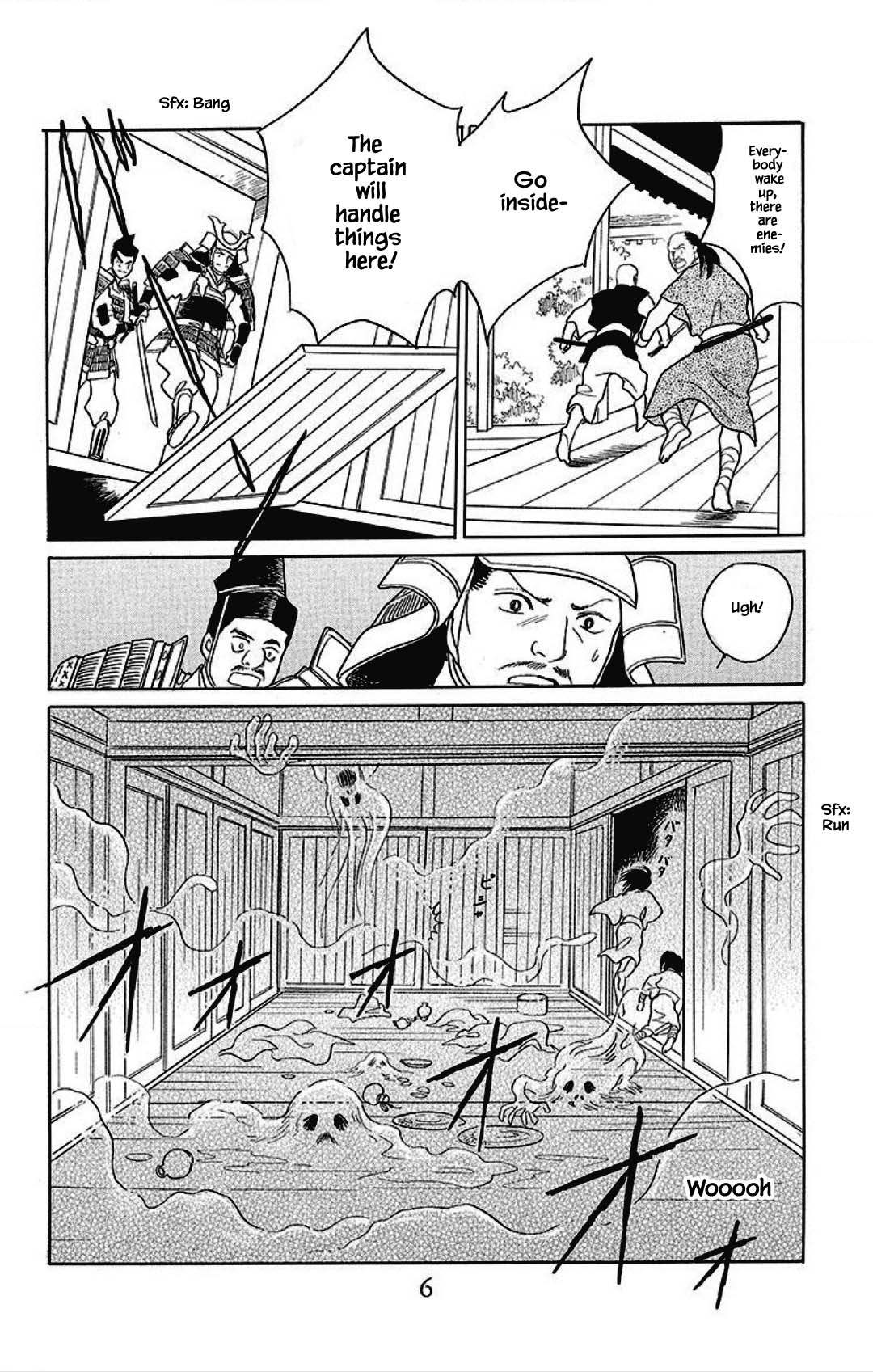 Otogimoyou Ayanishiki Futatabi Chapter 23 #5