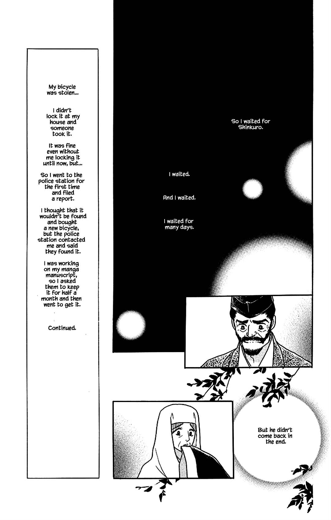 Otogimoyou Ayanishiki Futatabi Chapter 23 #20