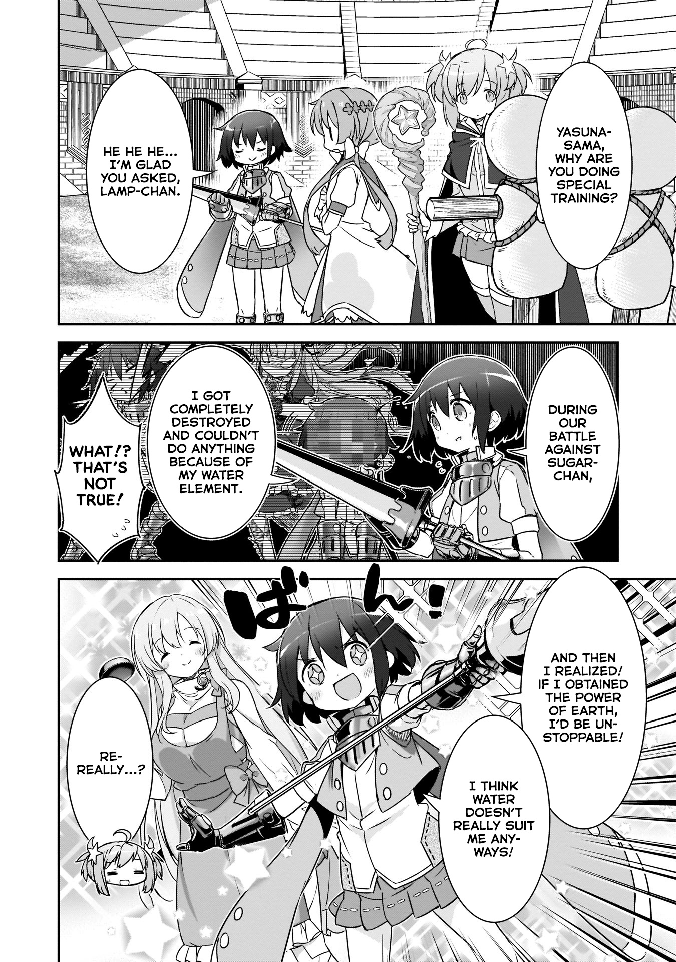 Kirara Fantasia Chapter 10 #16