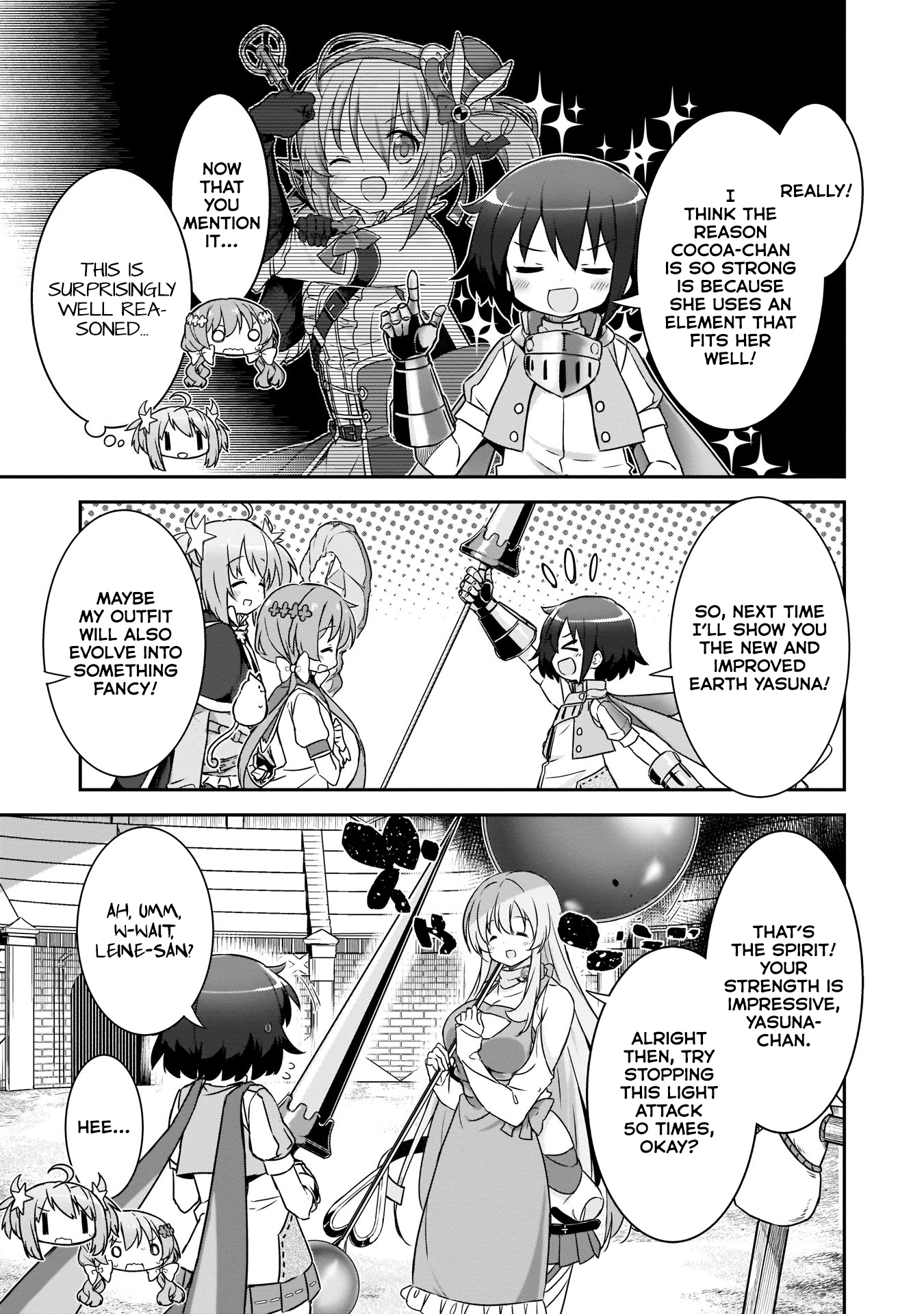 Kirara Fantasia Chapter 10 #17