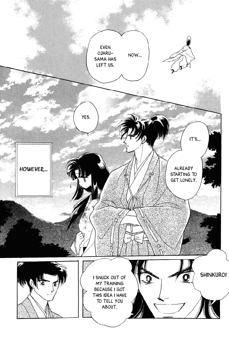 Otogimoyou Ayanishiki Futatabi Chapter 21 #37