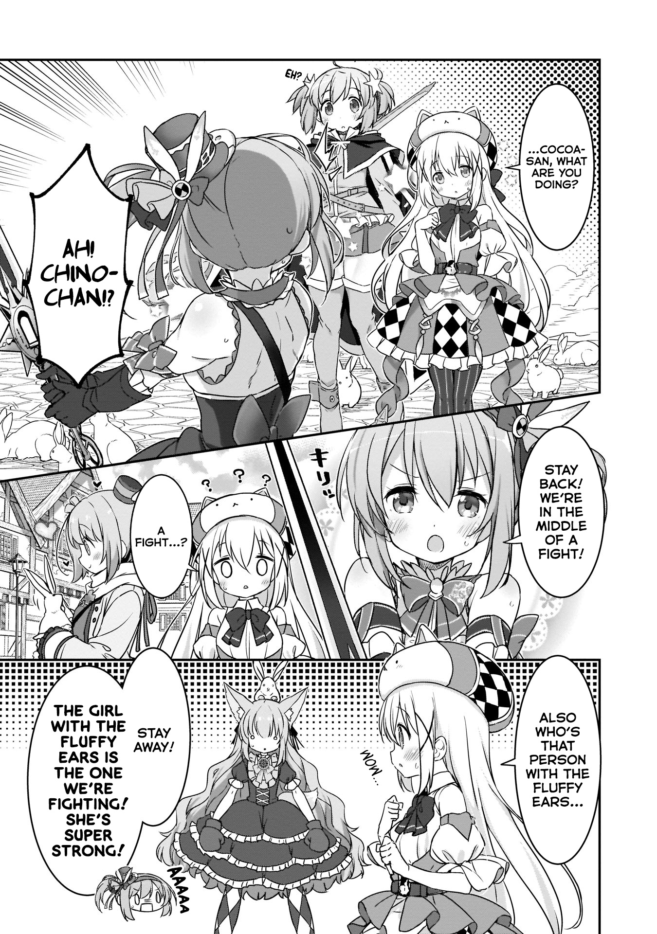 Kirara Fantasia Chapter 8 #3