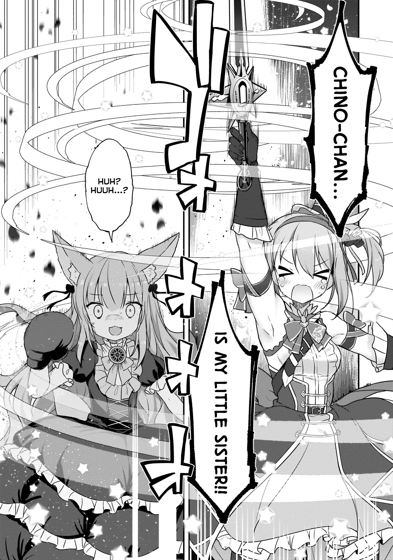 Kirara Fantasia Chapter 8 #7