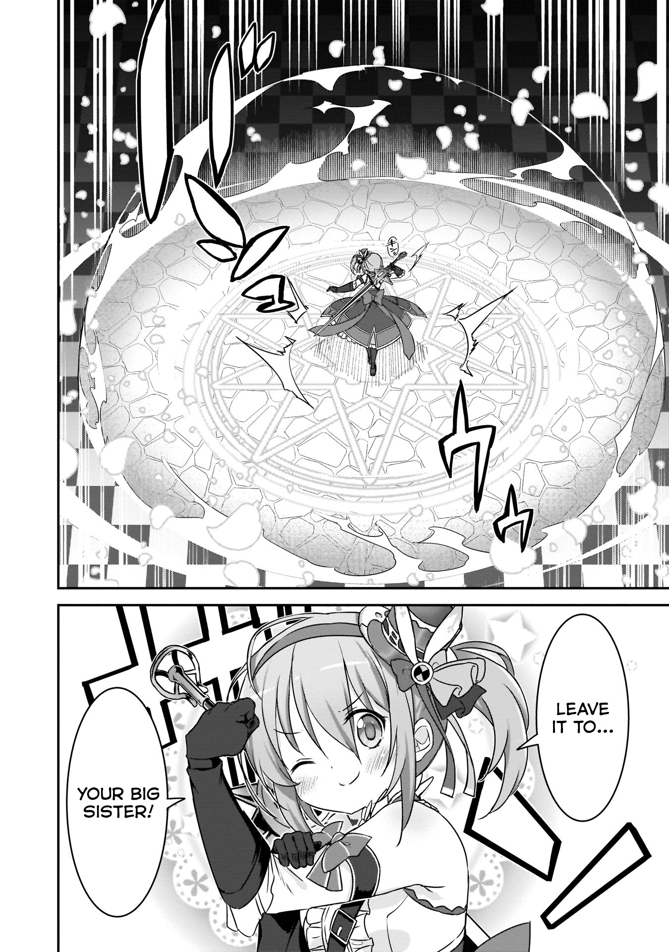 Kirara Fantasia Chapter 8 #15