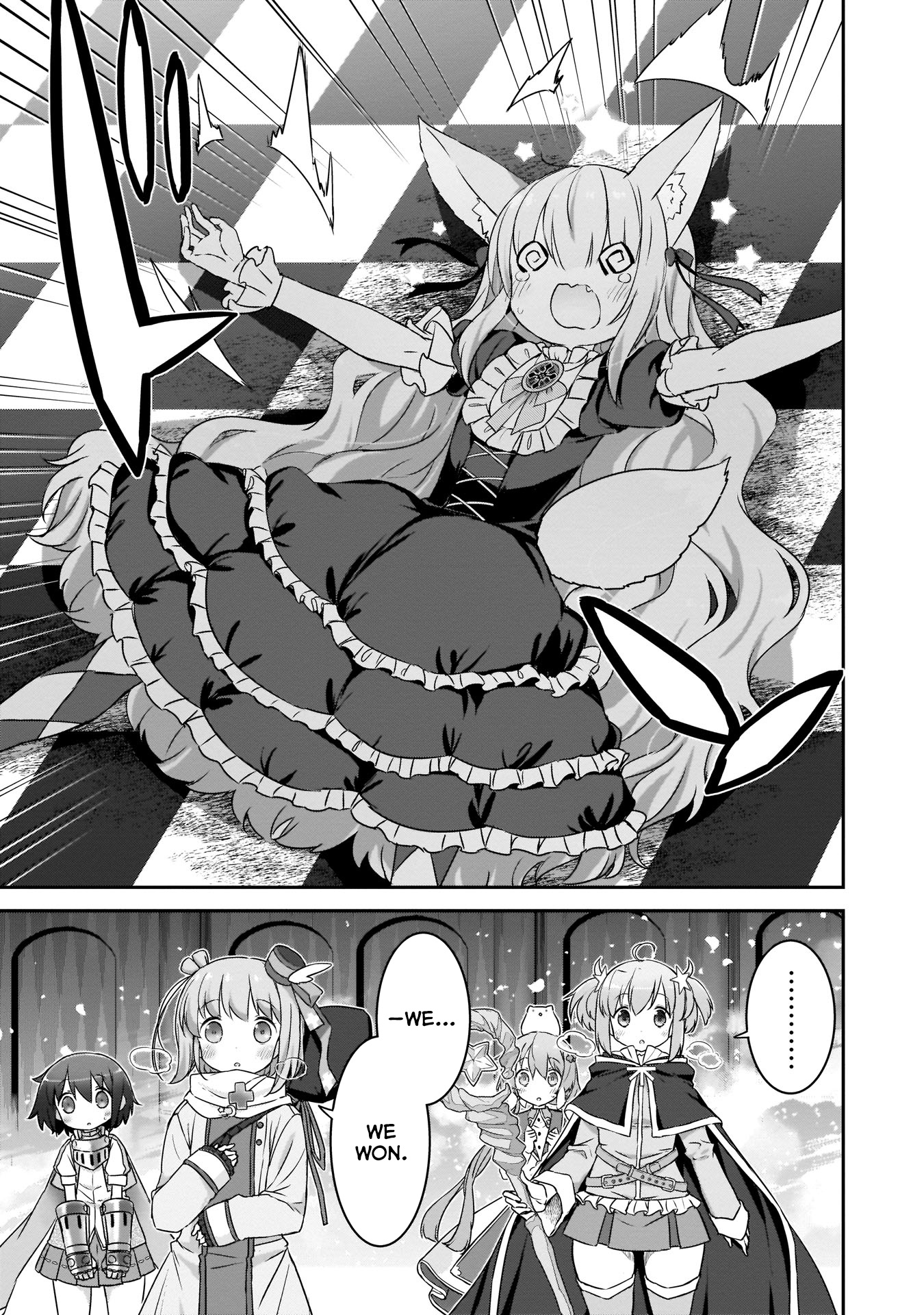 Kirara Fantasia Chapter 8 #16