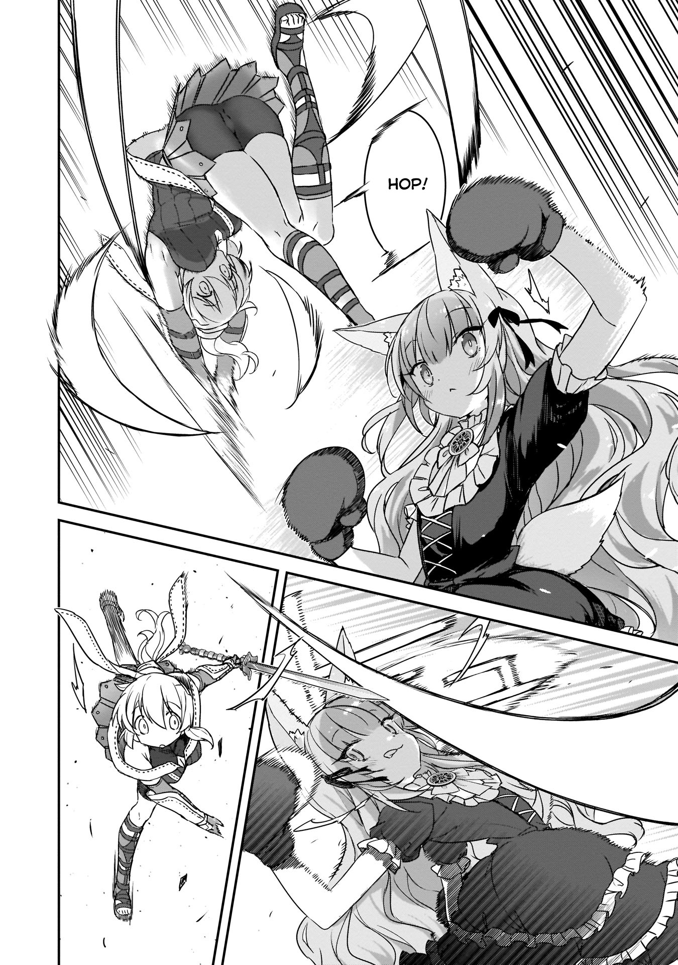 Kirara Fantasia Chapter 7 #13