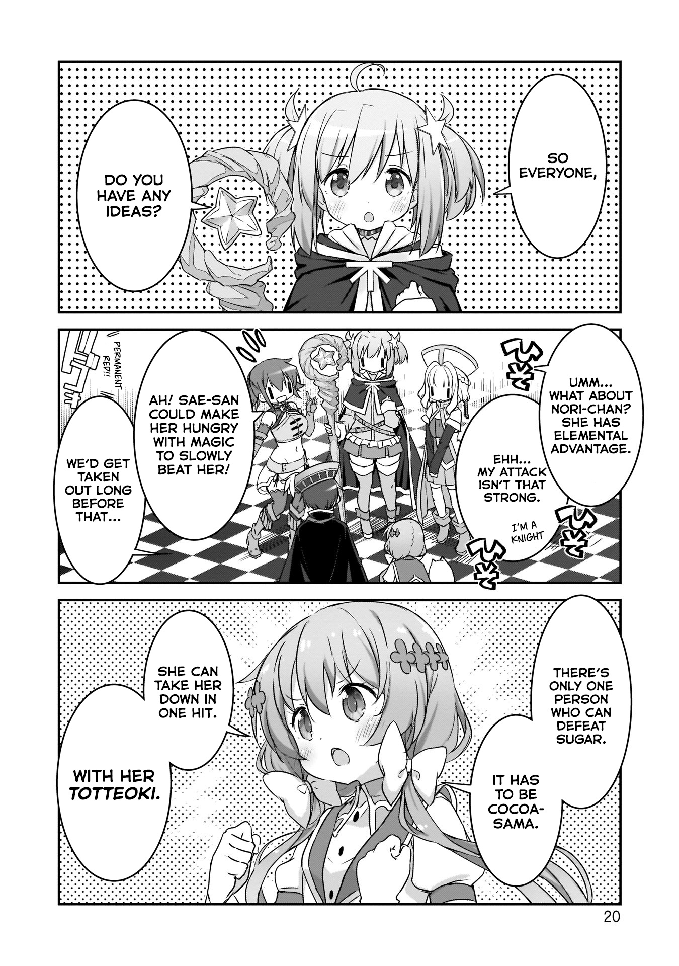 Kirara Fantasia Chapter 7 #20