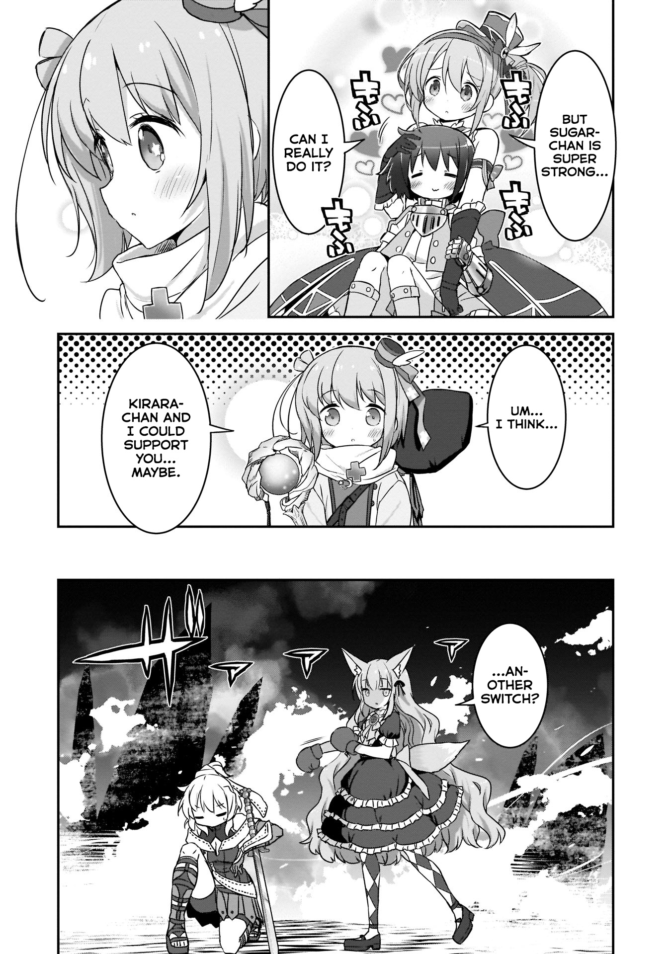 Kirara Fantasia Chapter 7 #21