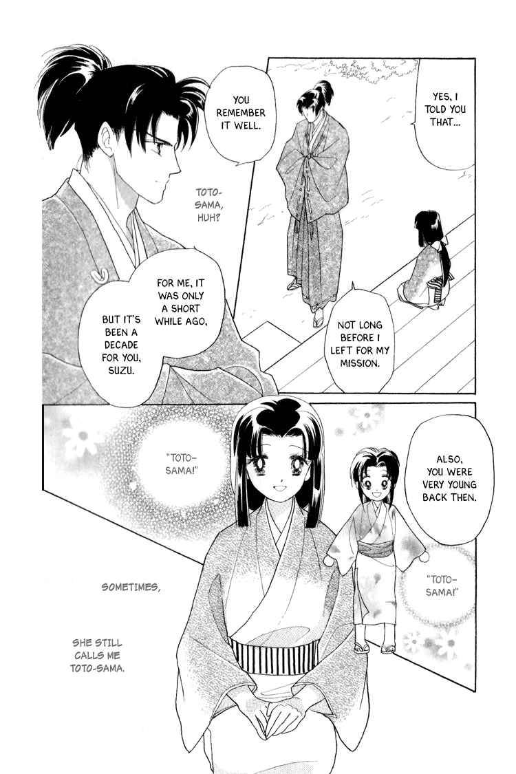 Otogimoyou Ayanishiki Futatabi Chapter 18 #6