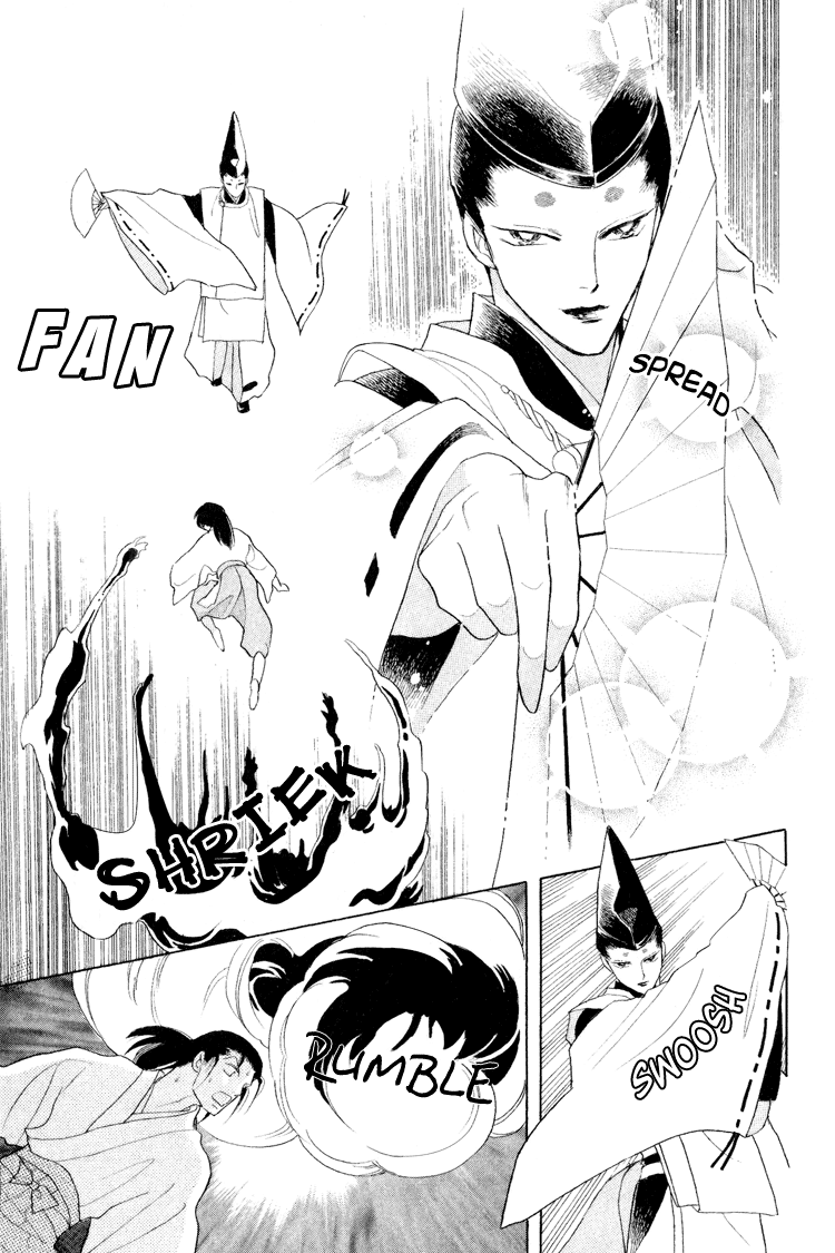 Otogimoyou Ayanishiki Futatabi Chapter 18 #21