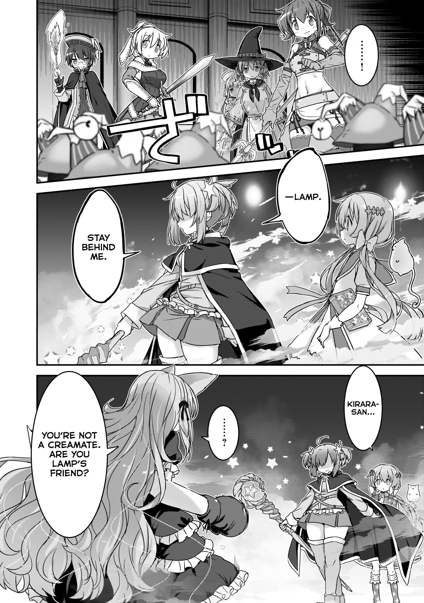 Kirara Fantasia Chapter 6 #6