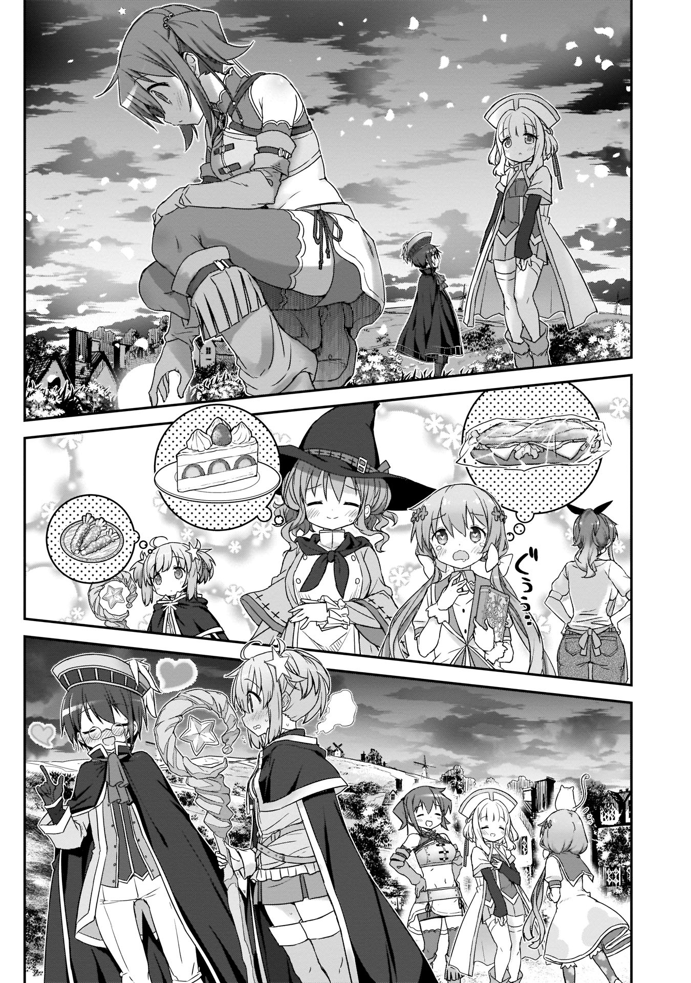 Kirara Fantasia Chapter 5 #7