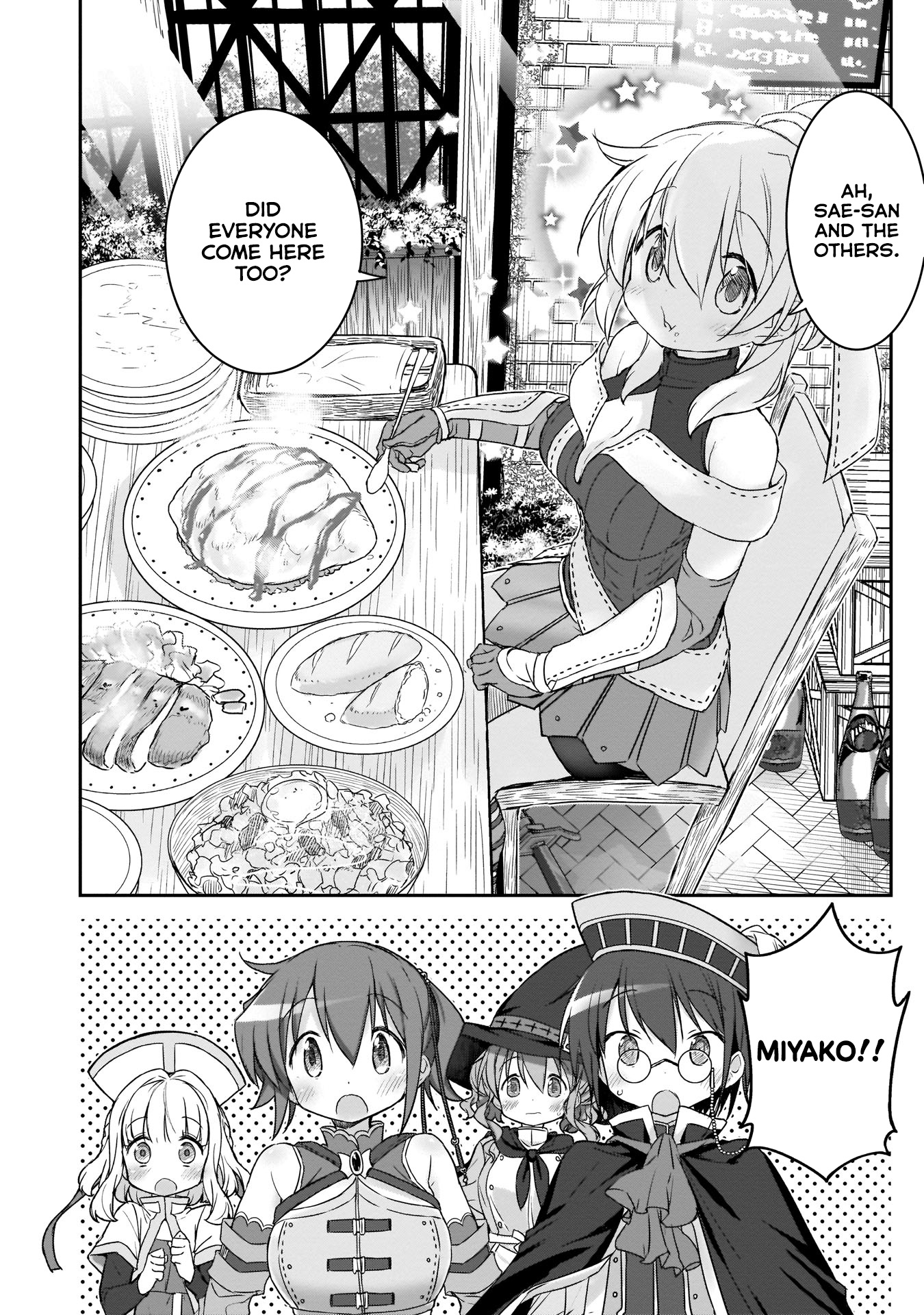 Kirara Fantasia Chapter 5 #10