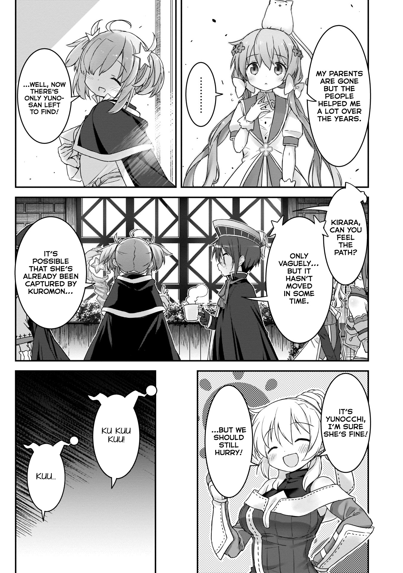 Kirara Fantasia Chapter 5 #15