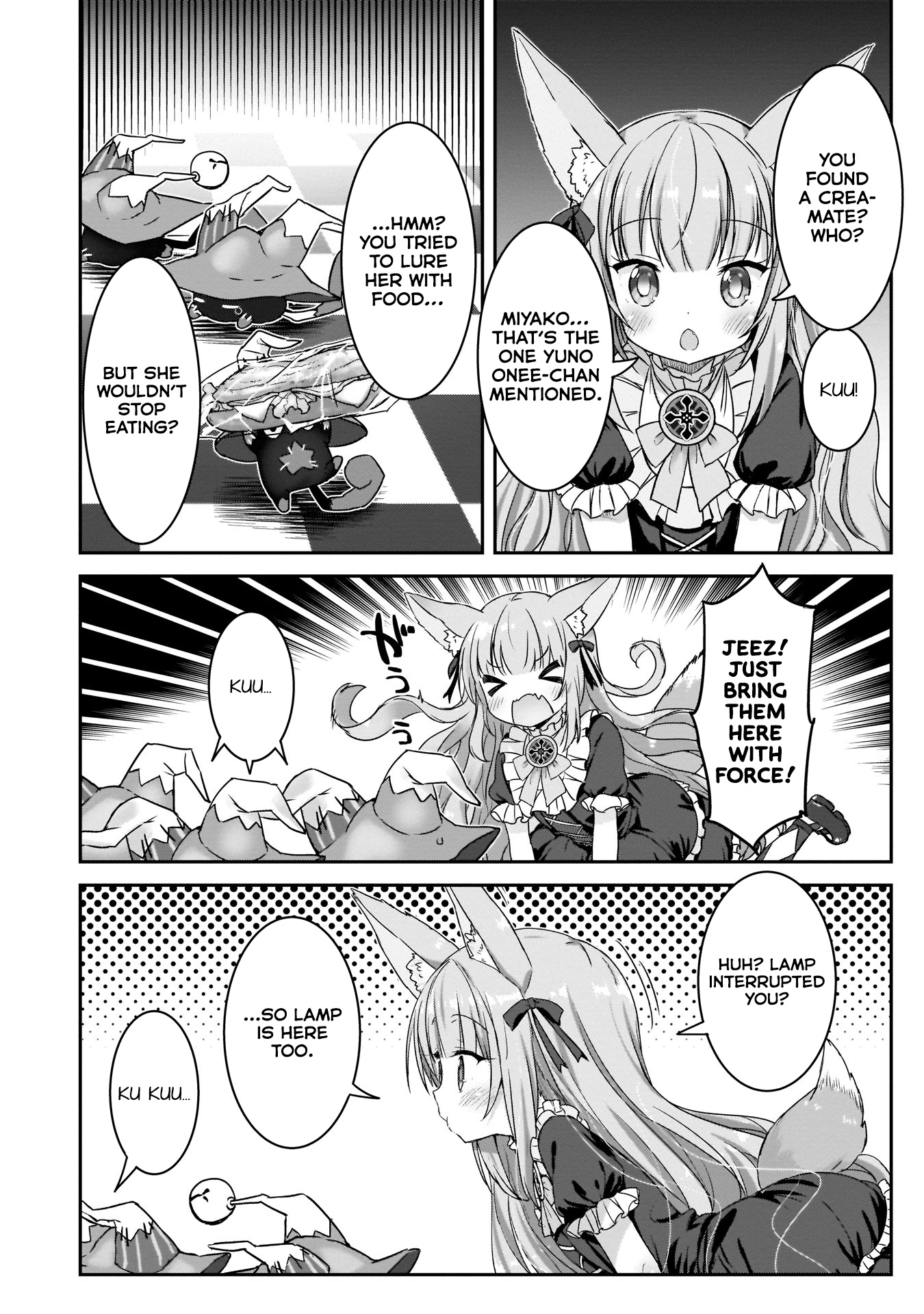 Kirara Fantasia Chapter 5 #16