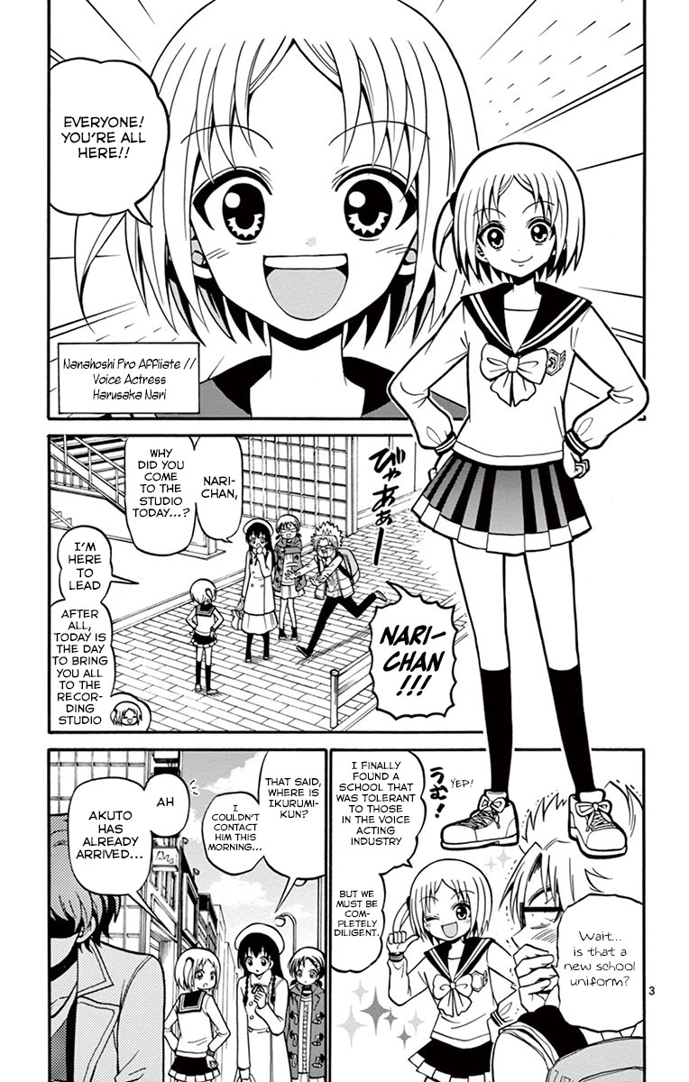 Tenshi To Akuto!! Chapter 34 #5