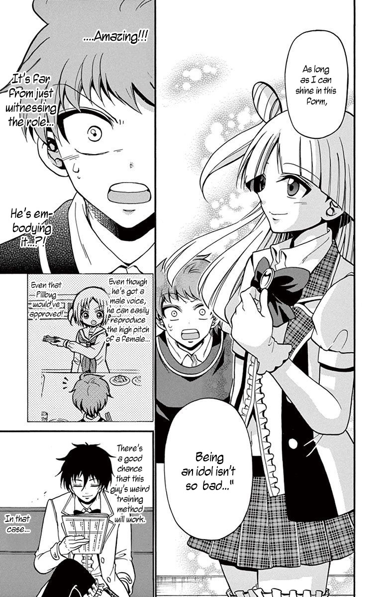 Tenshi To Akuto!! Chapter 33 #8