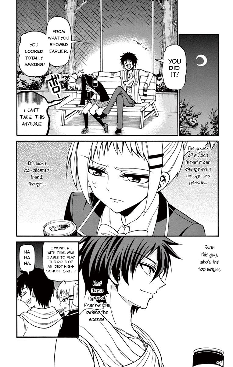 Tenshi To Akuto!! Chapter 33 #20