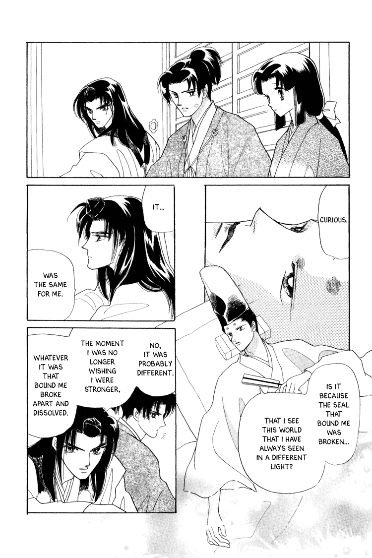 Otogimoyou Ayanishiki Futatabi Chapter 17 #36