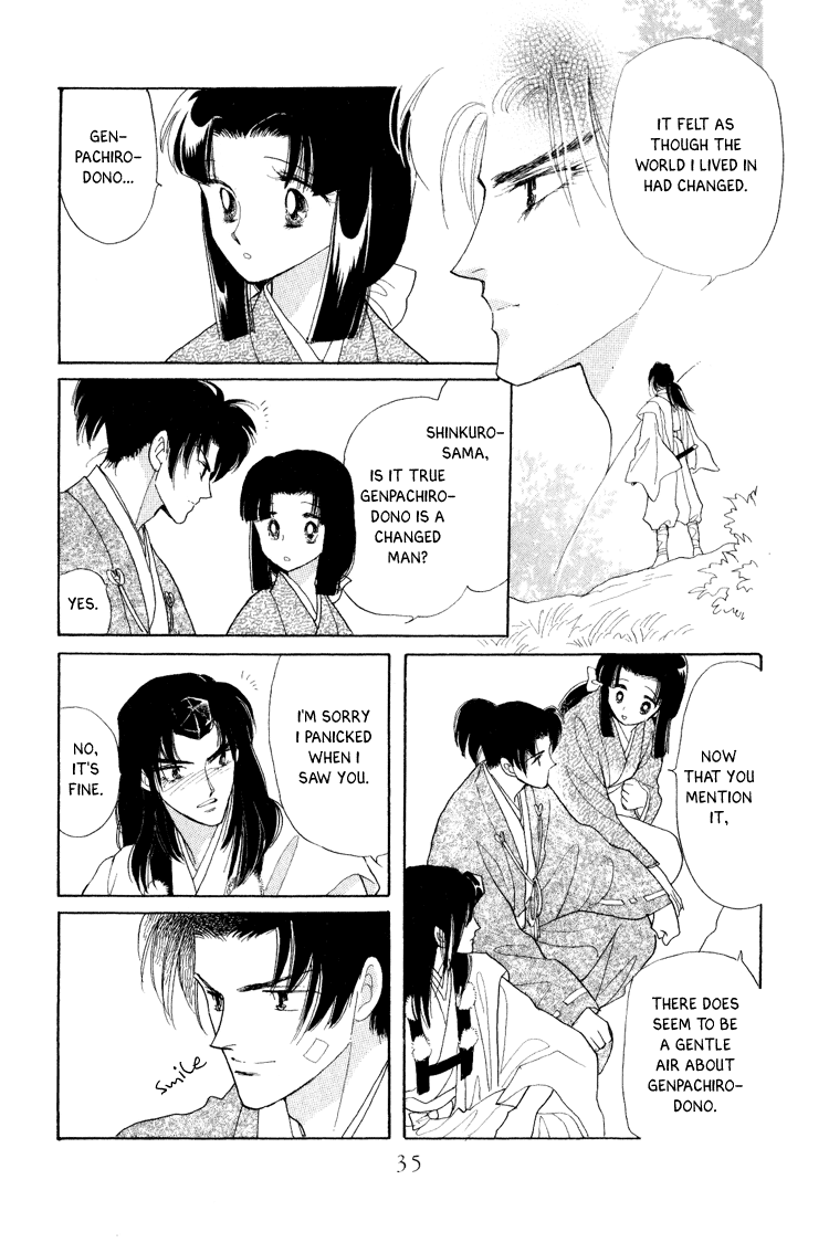 Otogimoyou Ayanishiki Futatabi Chapter 17 #37