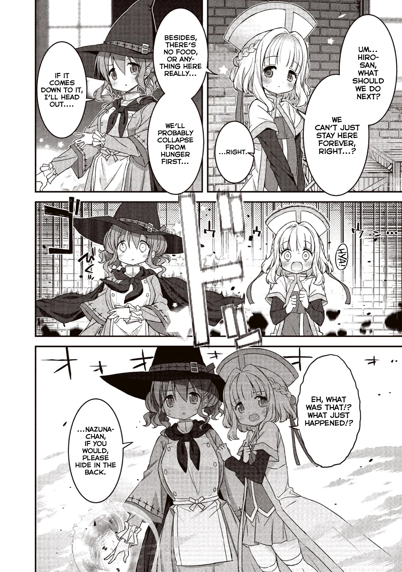 Kirara Fantasia Chapter 4 #2