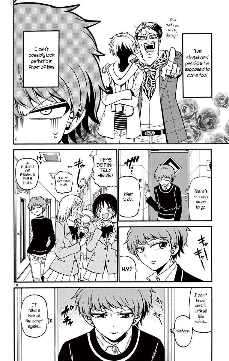 Tenshi To Akuto!! Chapter 32 #12