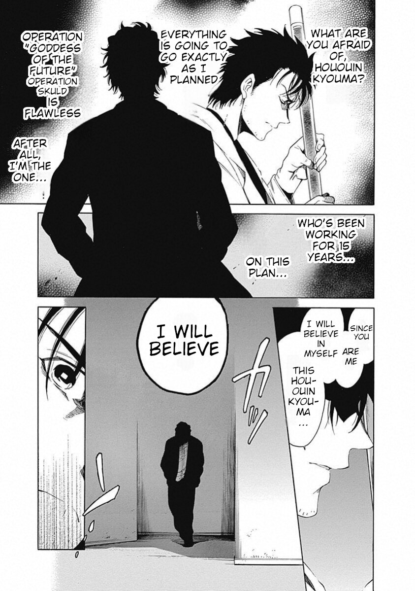 Steins;gate - Aishin Meizu No Babel Chapter 18 #14