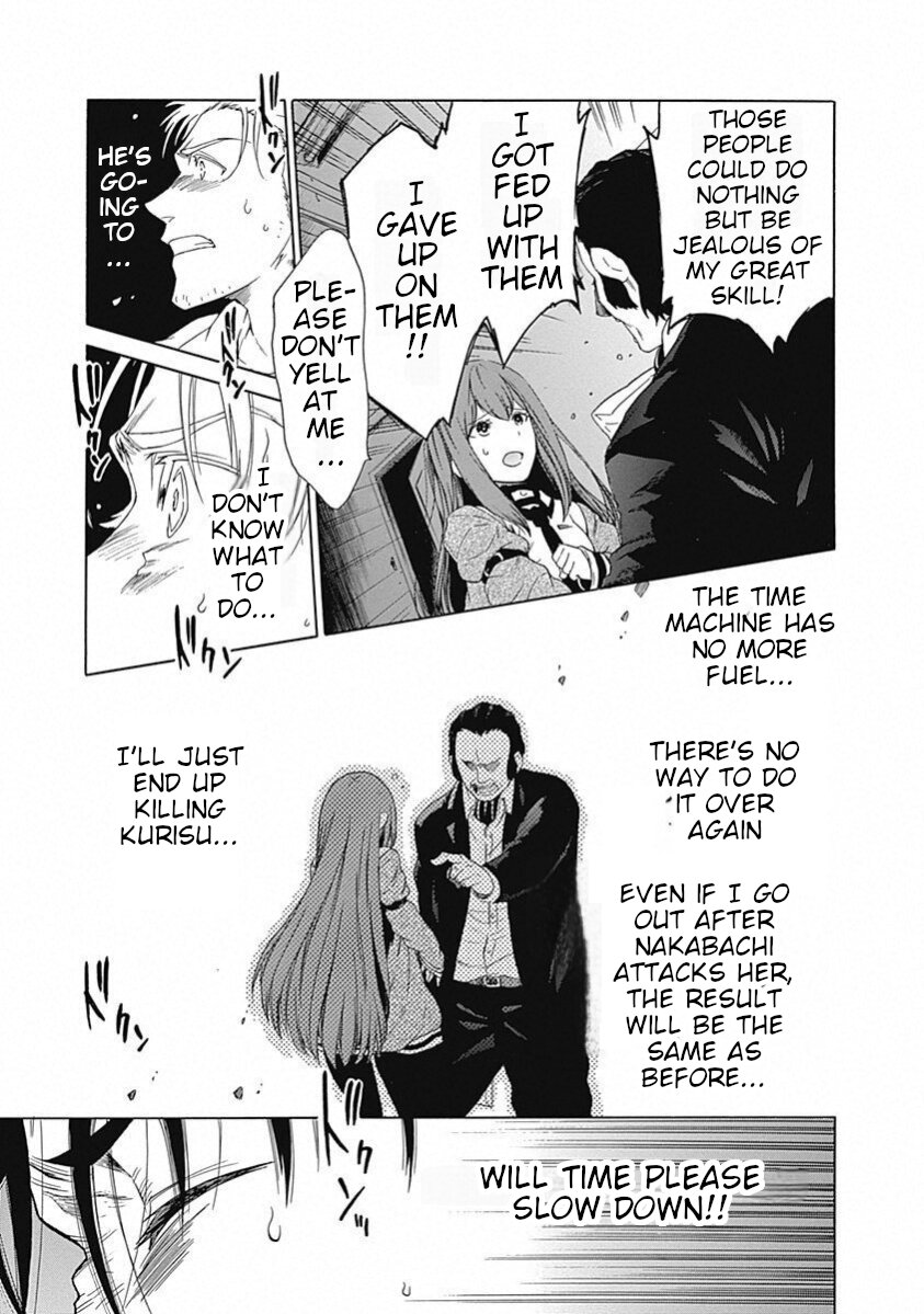 Steins;gate - Aishin Meizu No Babel Chapter 18 #16