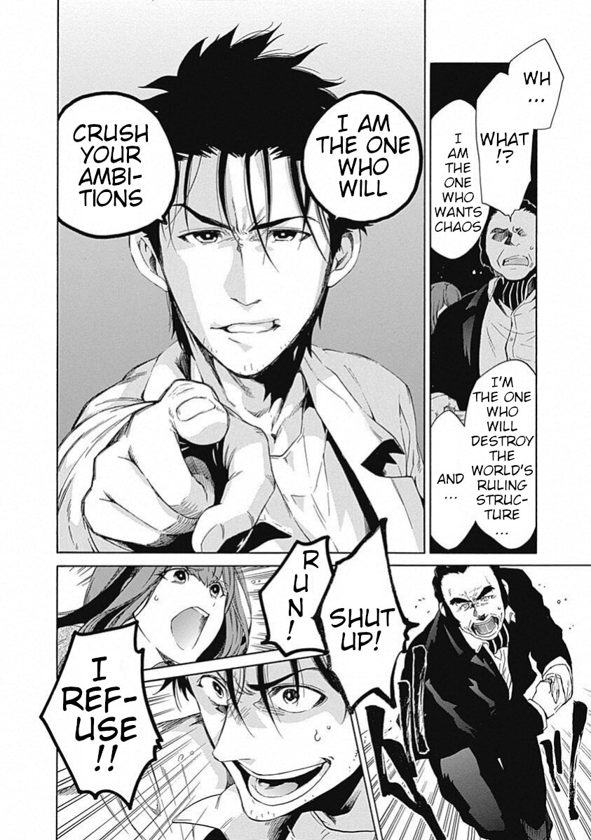 Steins;gate - Aishin Meizu No Babel Chapter 18 #24