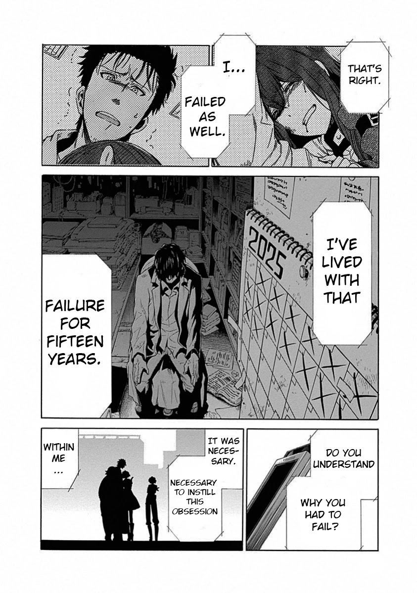 Steins;gate - Aishin Meizu No Babel Chapter 17 #5