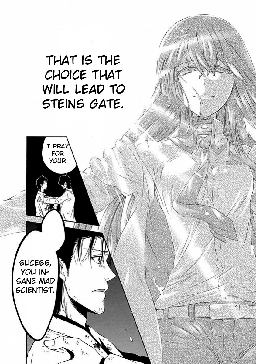 Steins;gate - Aishin Meizu No Babel Chapter 17 #32